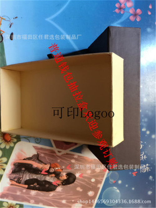 东莞礼品盒厂家批发