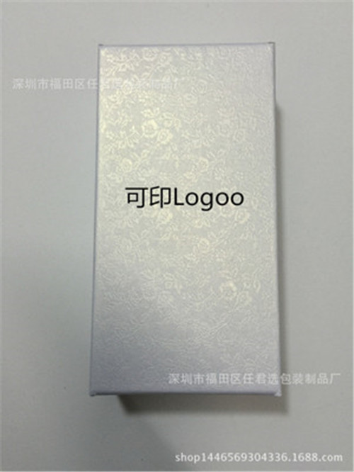 深圳纸盒厂家定做