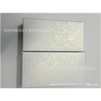 中山纸盒生产厂