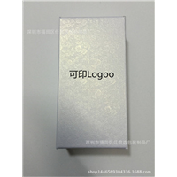 深圳纸盒厂家定做