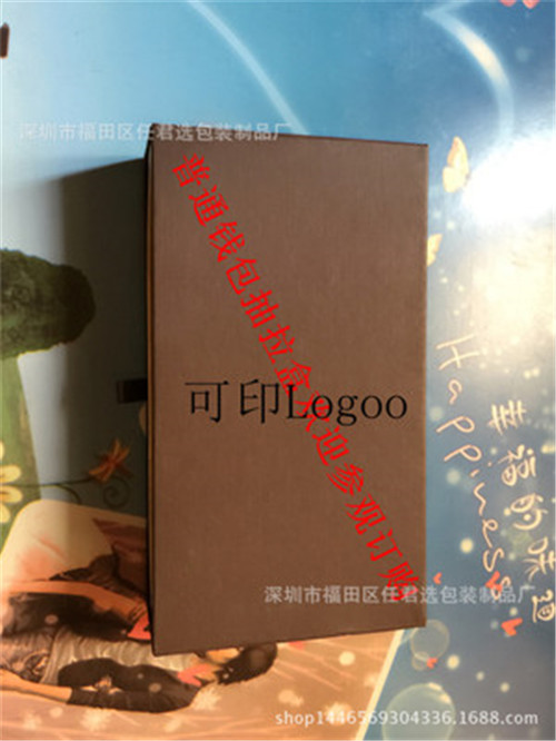 佛山礼品盒厂家直销