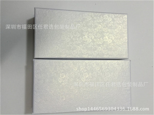中山纸盒生产厂