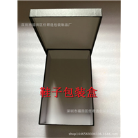 广西鞋子包装盒厂家哪家好