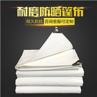 PVC刀刮涂层布厂家
