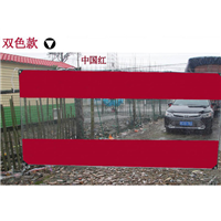 透明防水布供应商