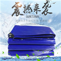 PVC刀刮涂层布供应商