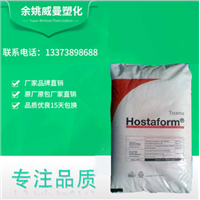 上海POM聚甲醛