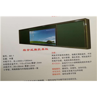 新疆组合式推拉黑板 