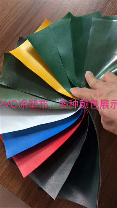 东莞帆布批发