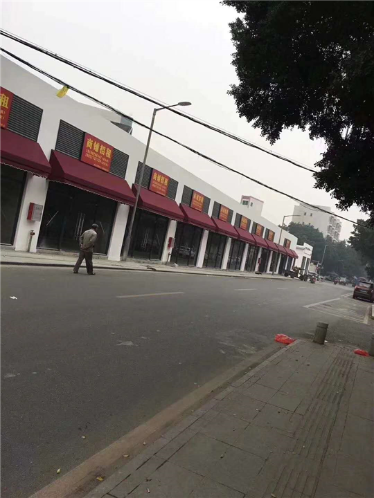 深圳法式篷供货商