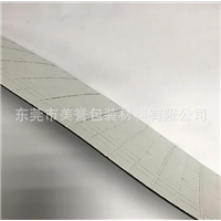 EVA泡棉双面胶 