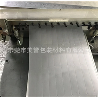 EVA泡棉 