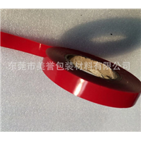 3M双面胶