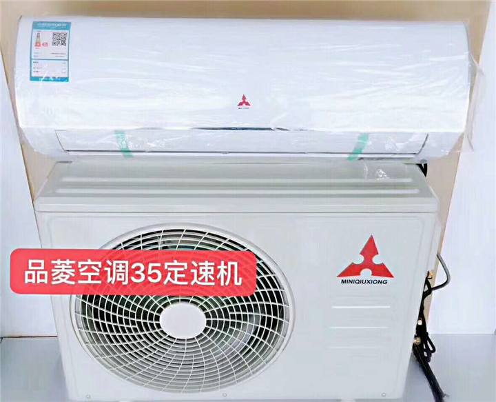 滁州如何做空调销售 