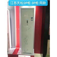 滁州空调-空调如何使用