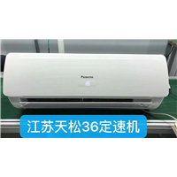 滁州专业空调维修公司