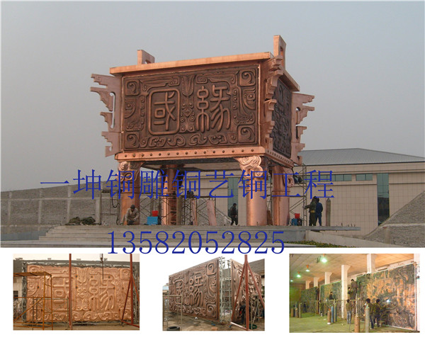 江苏圆雕公司