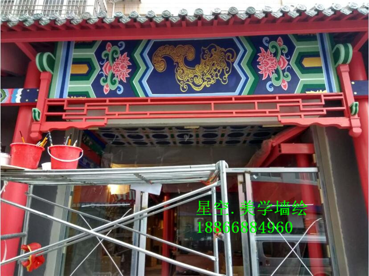 济南墙绘，济南手绘墙进行中……