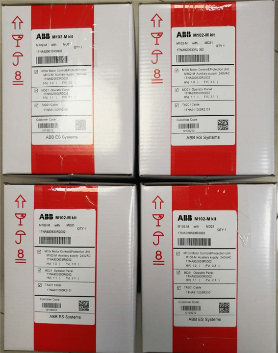 ABB授权代理全国联保 马达保护器 