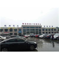 镇江到长沙轿车托运