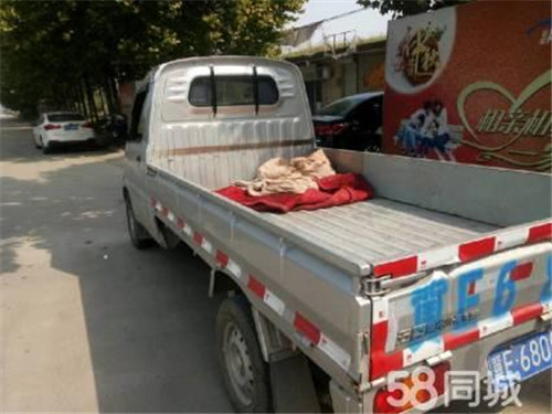 深圳南山小型搬家公司电话