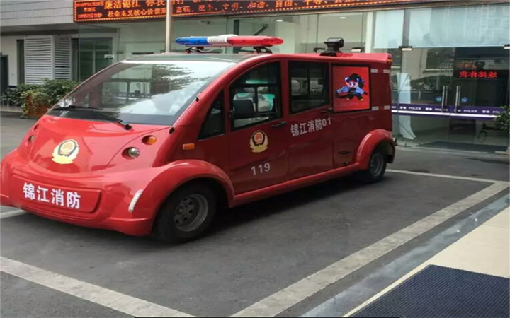 贵州电动消防车售价