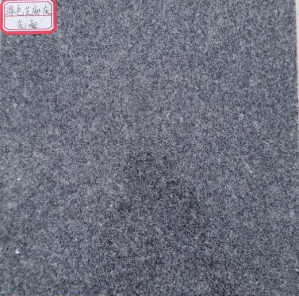 罗田芝麻灰G633深灰光面多少钱 