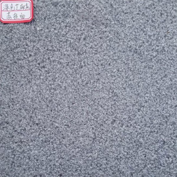 罗田芝麻灰633深灰荔枝面加工 