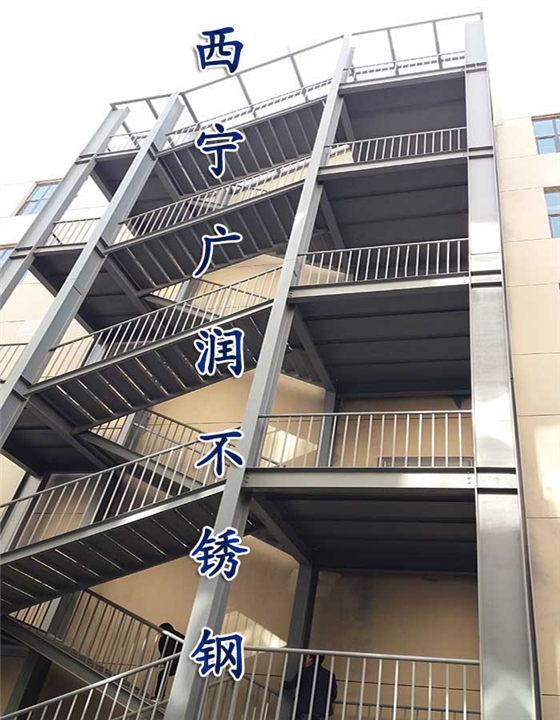 西宁铁艺楼梯加工 