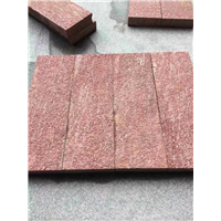 福建福寿红