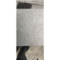 福建福寿红