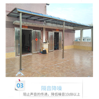 北京雨搭定制电话