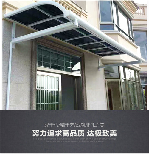 河北雨搭价格