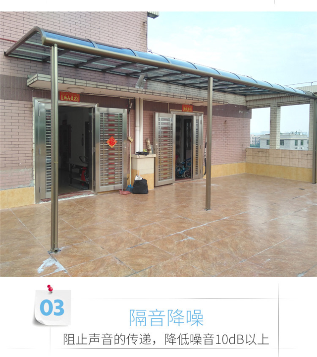 北京雨搭定制电话