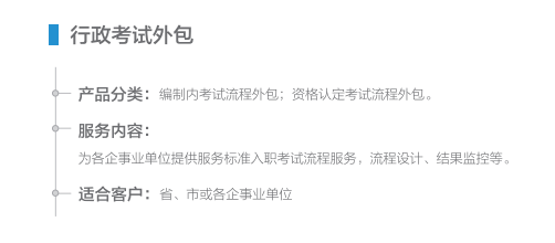 九江销售外包公司排名 