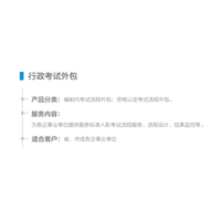 九江销售外包公司排名 