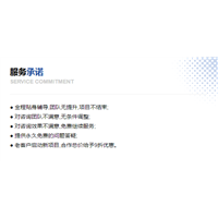 宜春咨询公司