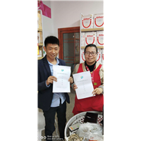 成都婴儿洗浴设备招商加盟