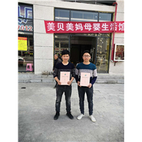 湖南婴儿洗浴设备诚招代理
