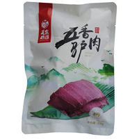 宁晋五香驴肉 