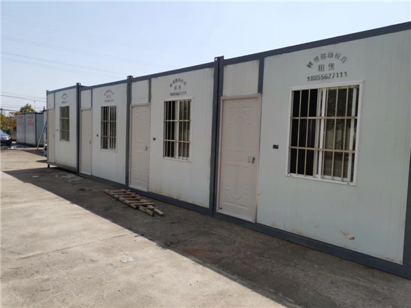 住人集装箱 