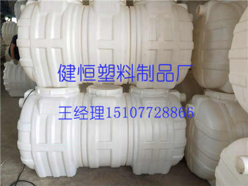 广西化粪池 