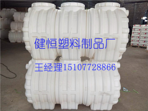 玉林化粪池 