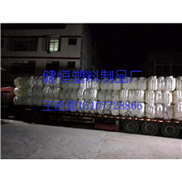 玉林化粪池