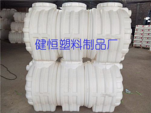 广西塑料化粪池 