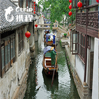 当地向导