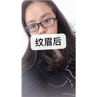 泉州纹眉