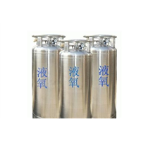 新疆液氧生产厂家 