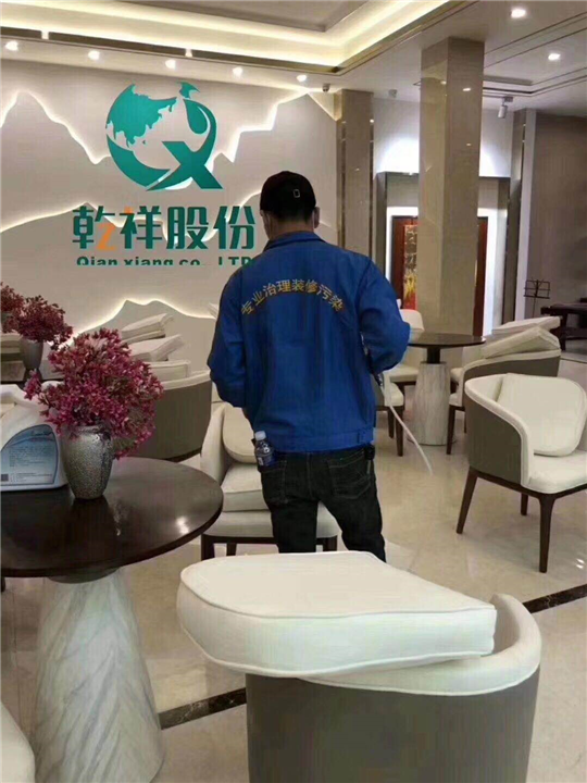 宣城除甲醛