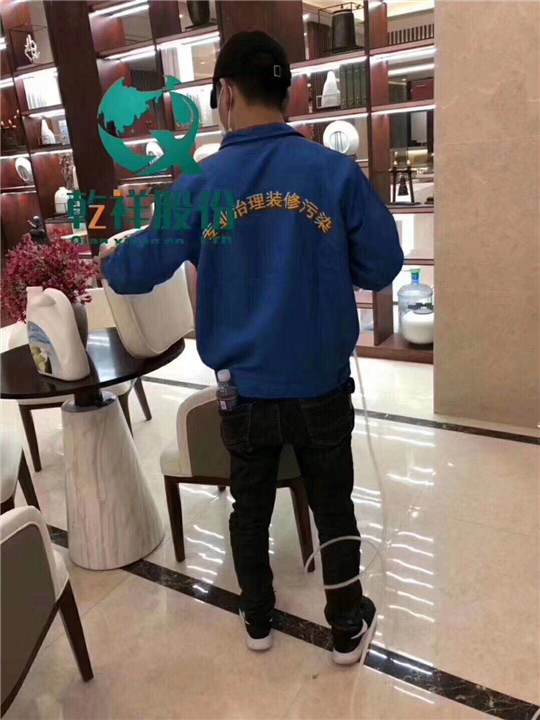 宣城除甲醛